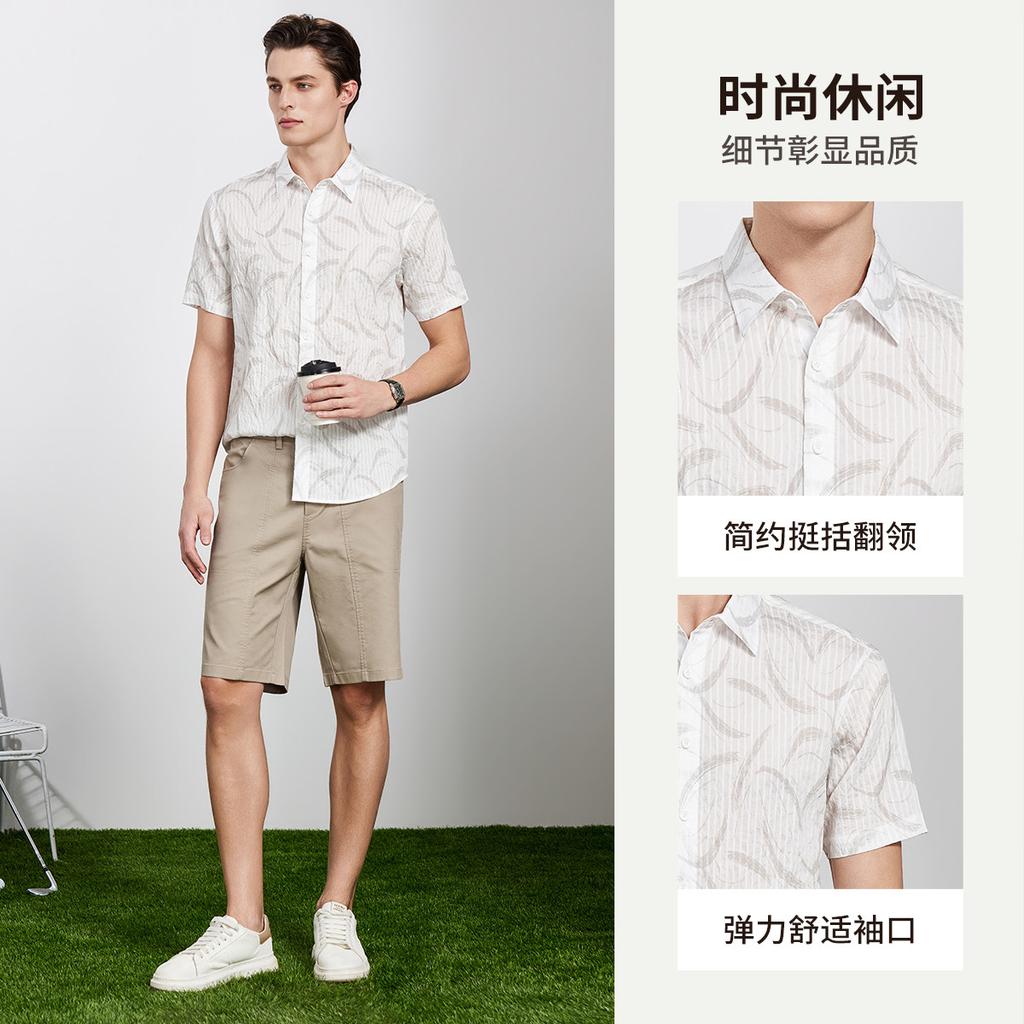 Printed Summer Thin Short-Sleeved Cardigan Lapel Shirt