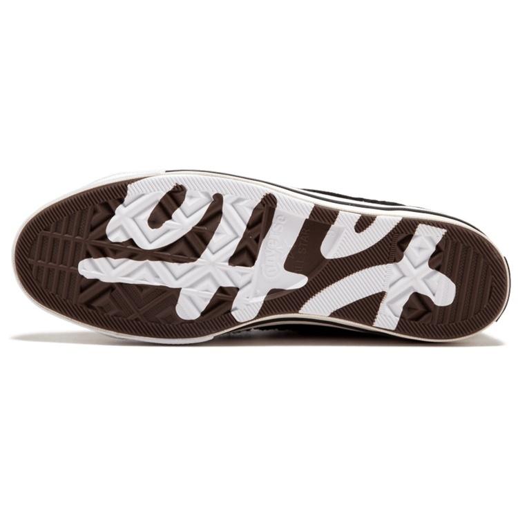 Converse Patta x Deviation x One Star Men's 160078C