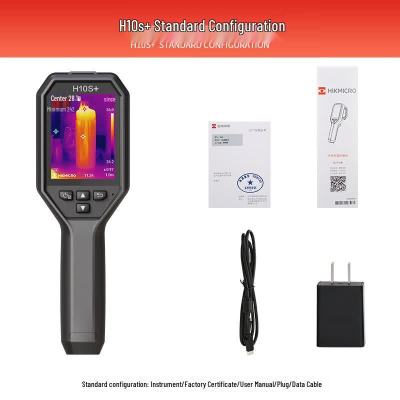 Hikmicro H10S+ HD Инфракрасный тепловизор, китайская вилка (адаптер в комплекте)