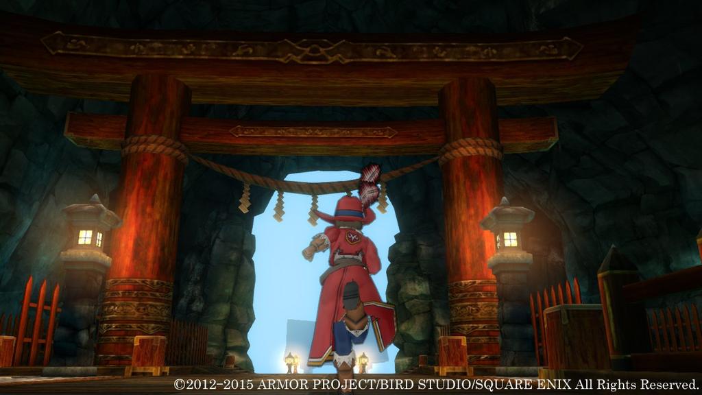 Dragon Quest X: Legend of the Ancient Dragon Online