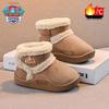 Paw Patrol Plush-Lined Kids' Slip-On Shoes: Autumn/Winter 2025, Round Toe, Lightweight, Chinese Style