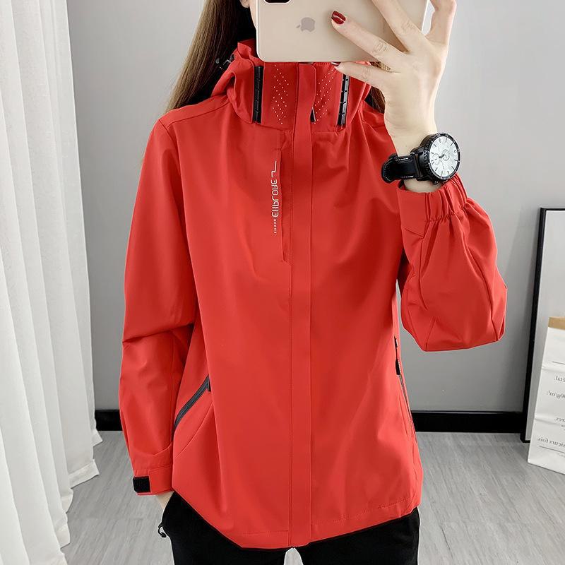 6266 Waterproof Hooded Windbreaker: Unisex Outdoor Thin Single-Layer Jacket for Mountaineering, Windproof and Three-Proof Design