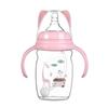Silicone Nipple 220ml Baby Bottle Food Grade Baby Bottle With Handle  Feeding Utensils