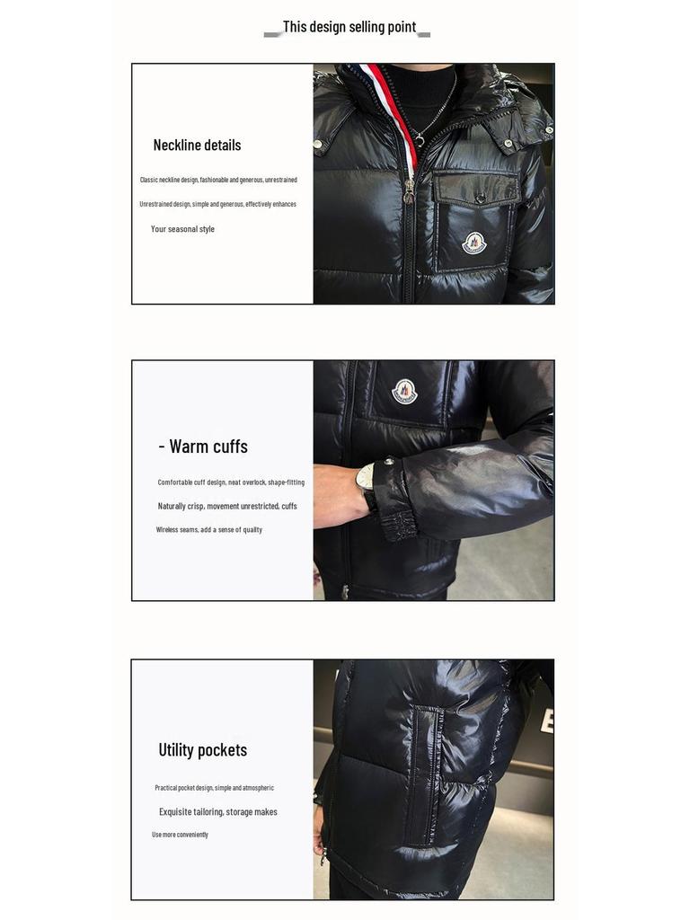 Зимняя унисекс пуховая куртка с радужной молнией – Короткая, теплая и ветрозащитная