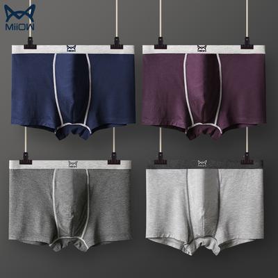 MiiOW 4 шт. графеновое мужское нижнее белье мужские шорты-боксеры из чистого хлопка дышащие шорты на плоской подошве 4XL шорты-боксеры