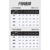 Anta Casual Sportswear Unisex Bean Gray/Basic Black 192627973R-2