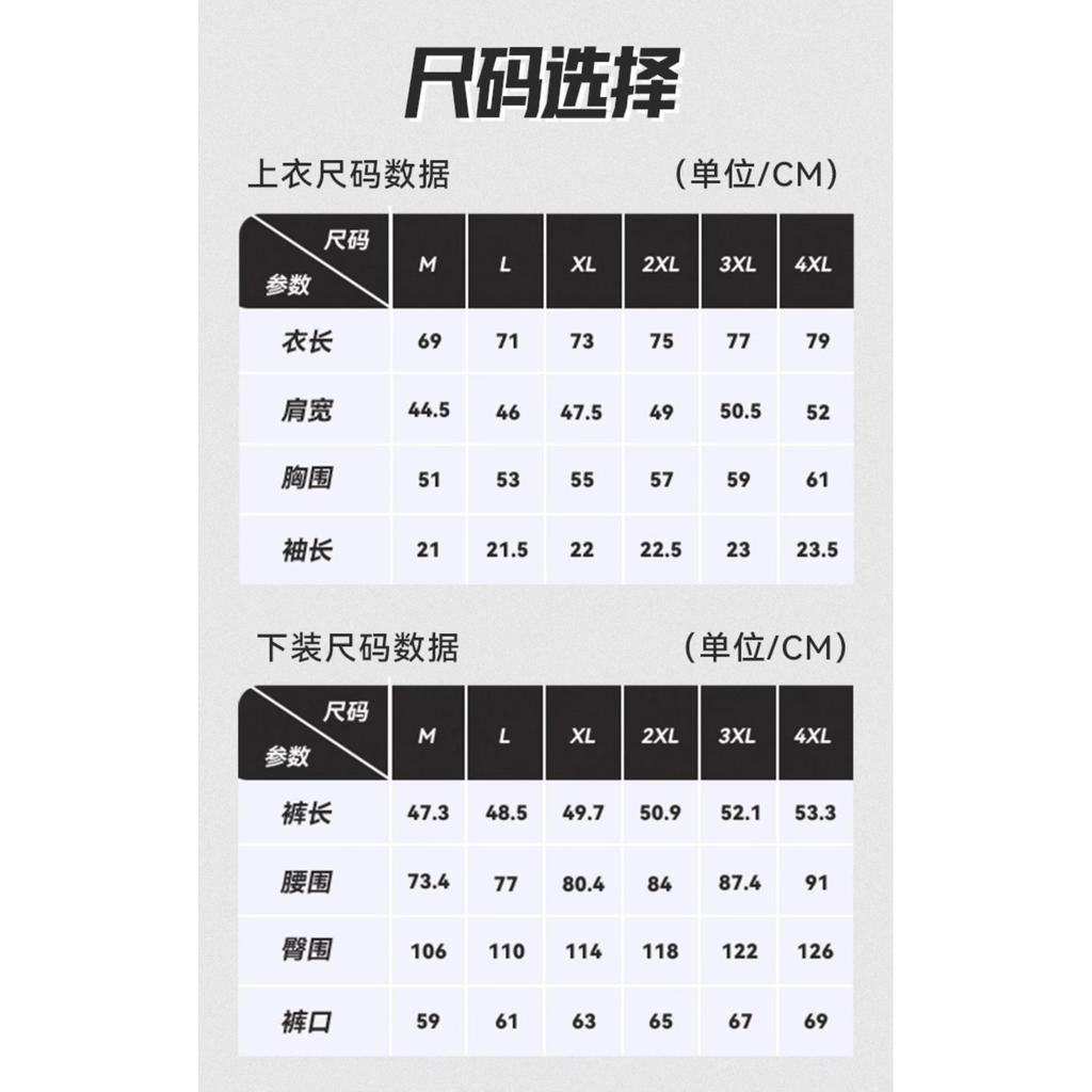 Anta Casual Sportswear Unisex Bean Gray/Basic Black 192627973R-2