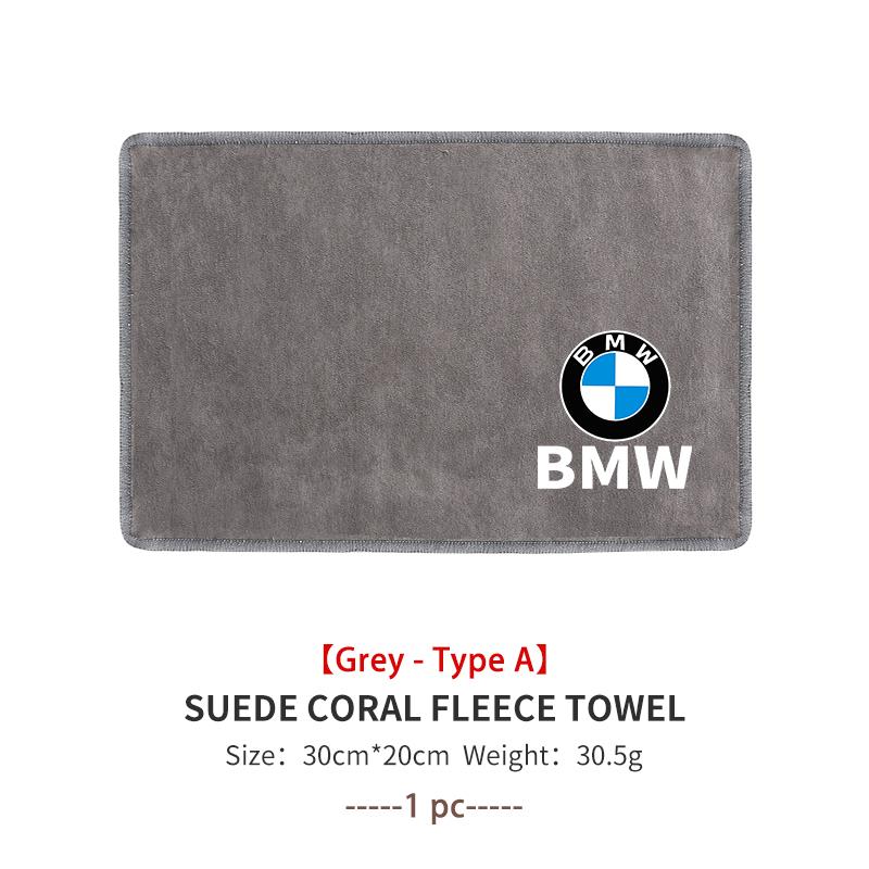 Super Absorbent Car Wash Coral Velvet Towel Cleaning Cloth For BMW M 1 3 4 5 6 7 Series M3 M6 F01 F02E34 E36 E70 F10 X6 X1