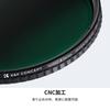 Concept 55mm Variable ND Filter No Unevenness Made In Japan AGC Optical Glass HD Low Reflectivity Nano Coating Lens Filter for Photography Direct K&F