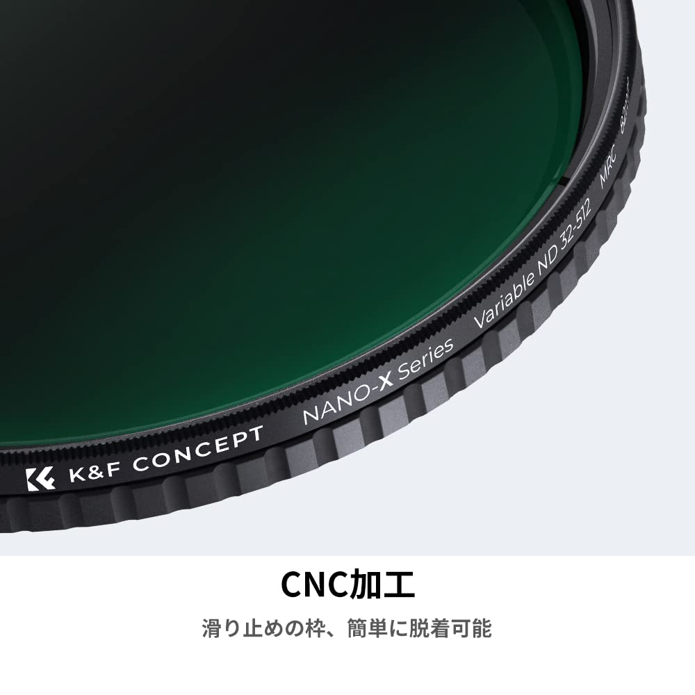 Concept 55mm Variable ND Filter No Unevenness Made In Japan AGC Optical Glass HD Low Reflectivity Nano Coating Lens Filter for Photography Direct K&F