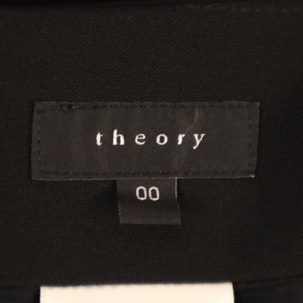 Theory Костюм-юбка Сделано в Японии Комплект 0/00 черный Женский Б/у