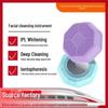 YINWEIMEI Многоцветная силиконовая щетка для лица и нагреваемое очищающее устройство
