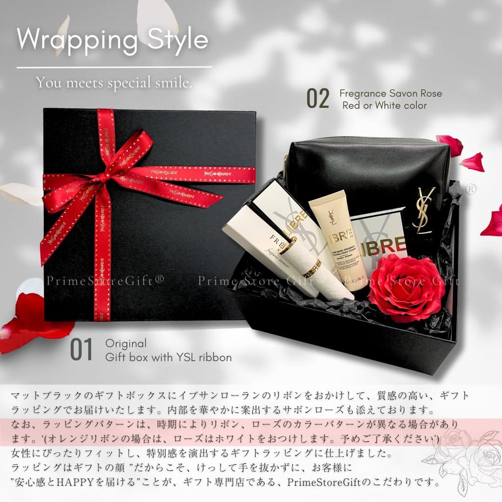 Yves Saint Laurent Libre Hand Cream Libre Eau de Hand Care Gift Gift Box Included 30ml, Parfum, Fragrance, Set,