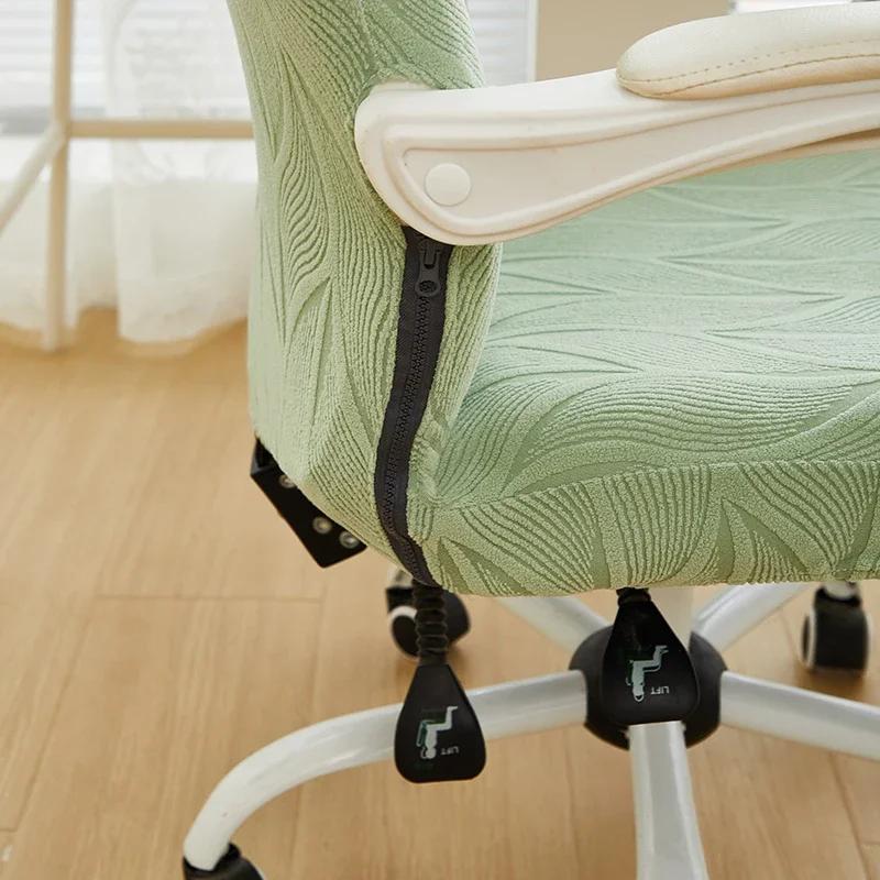 1Pc Elastic Jacquard Office Chair Cover Swivel Chair Covers Gaming Armchair Cover Anti-Slip Computer Chair Seat Slipcover Home