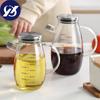 Glass Oil Pot Leak-proof Oil Bottle with Scale Kitchen Cooking Tool Vinegar Soy Sauce Bottle Gravy Boat