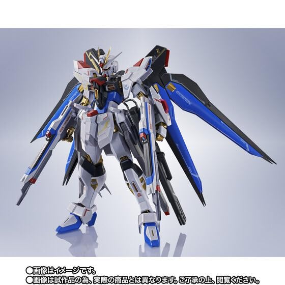 BANDAI METAL ROBOT Spirits Strike Freedom Gundam II Окрашенная литая подвижная фигурка 140 мм