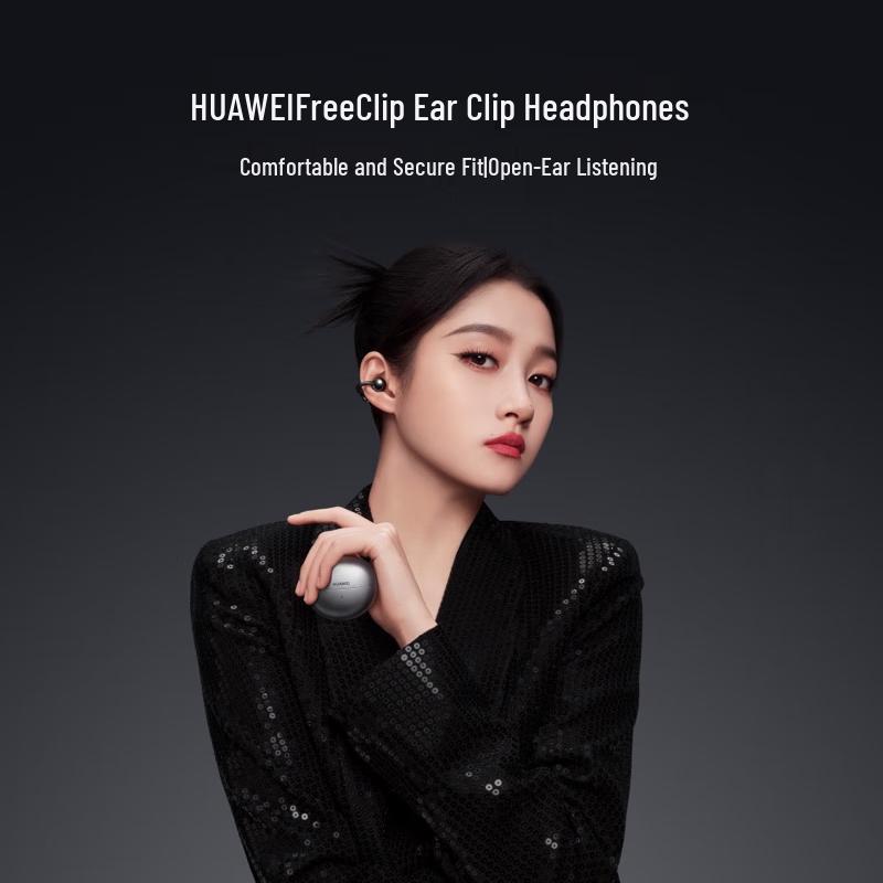 Huawei FreeClip Ear-Clip Bluetooth Earbuds