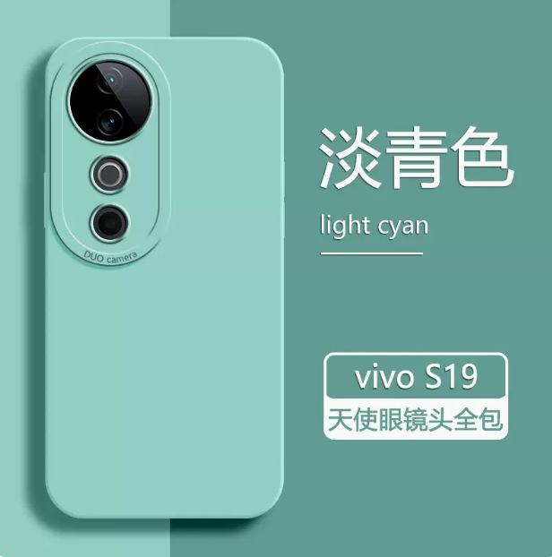 Применимо к чехлу для мобильного телефона vivos11 vivo новый S11Pro жидкий силикон vivos всесторонний объектив s11por анти