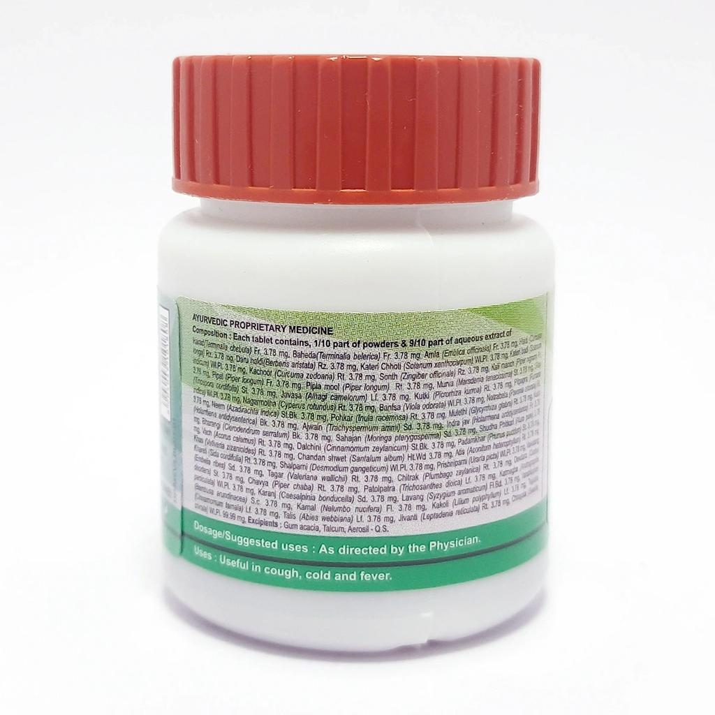 Patanjali Divya Mahasudarshan Ghanvati 60 Tab 61gm, Pack Of 1