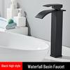 Настенный водопадный смеситель TLXT Nordic Black