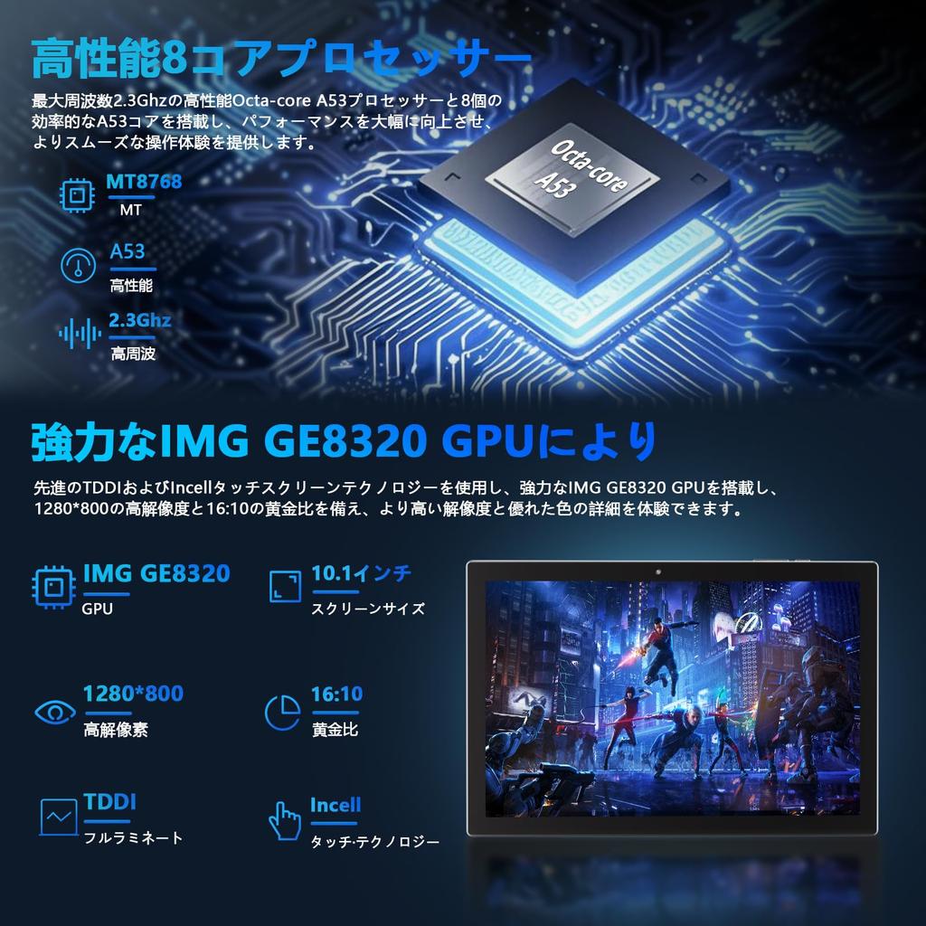 COOPERS YQ11M 2025 Android 14 MTK8768 12 ГБ 6000 мАч Распознавание лица GMS In-cell IPS Беспроводной и Руководство пользователя Черный Планшет, 10,1-дюймовый, Модель Wi-Fi, 2,3 ГГц