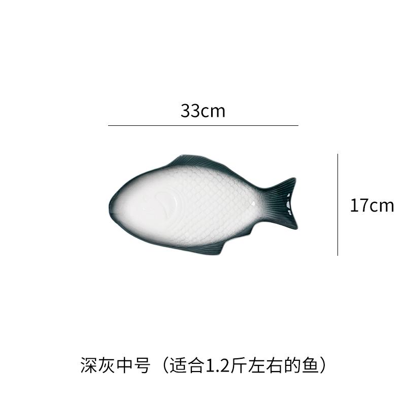 Fish Shape Ceramic Dinner Plate Creative Steaming Fish Plate Cooking Plate Fish Plates Sushi Dish Restaurant Specialty Tableware