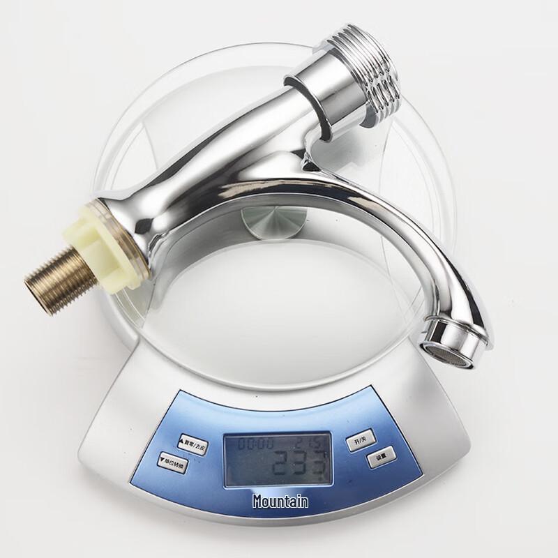 VEMUSE Zinc Alloy Single Cold Basin Faucet