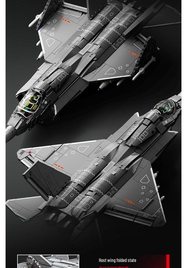 Модель истребителя Sengbao J-35: Образовательный конструктор «Военный самолет» для детей