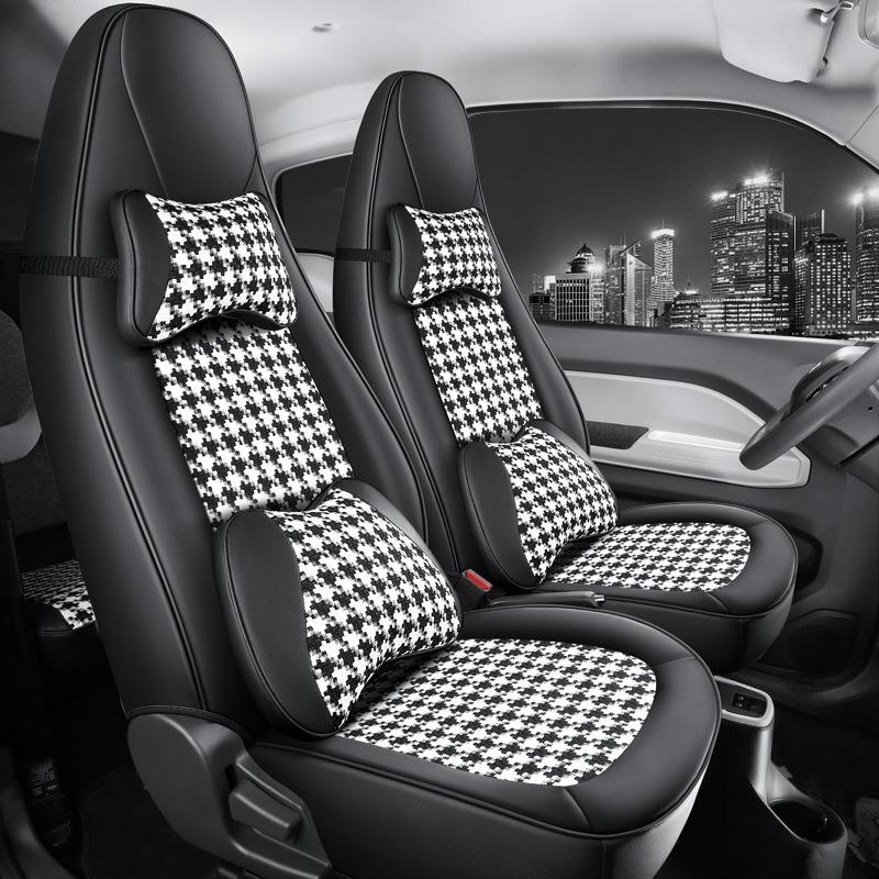 Чехлы на сиденья автомобиля Cherry Sundae Ice Cream 2022 для моделей на новой энергии - Подушка с полным охватом