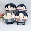 Anime Attack On Titan Plush Doll EREN MIKASA Levi·Ackerman Stuffed Toys