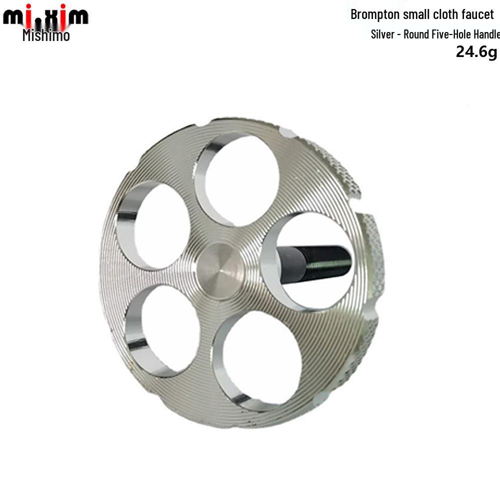 Xiaobu Guo Aluminum Alloy Bike Accessory: Five-Hole Round Folding Handle.