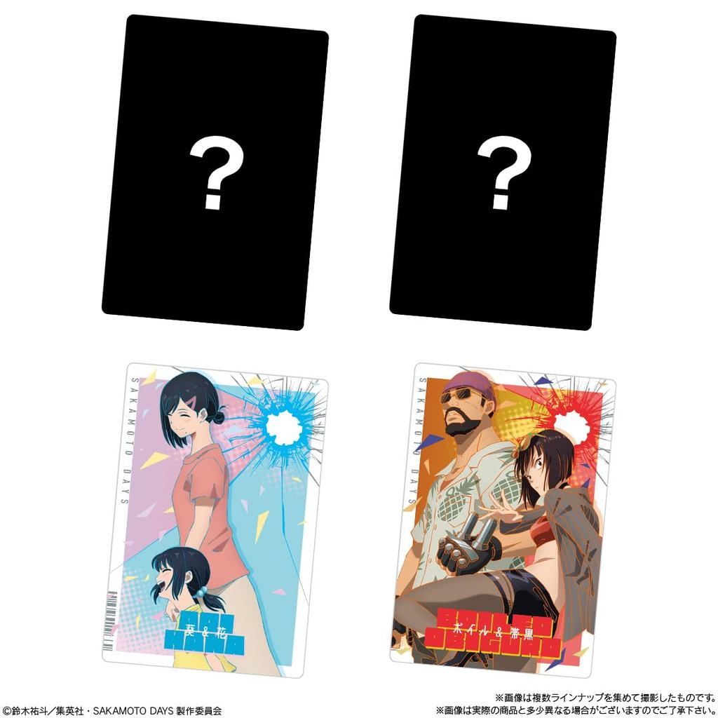 Bandai SAKAMOTO DAYS Wafers Candy -The Animation- (20 Pieces) Toys/wafers (baked Sweets) (SAKAMOTO DAYS)