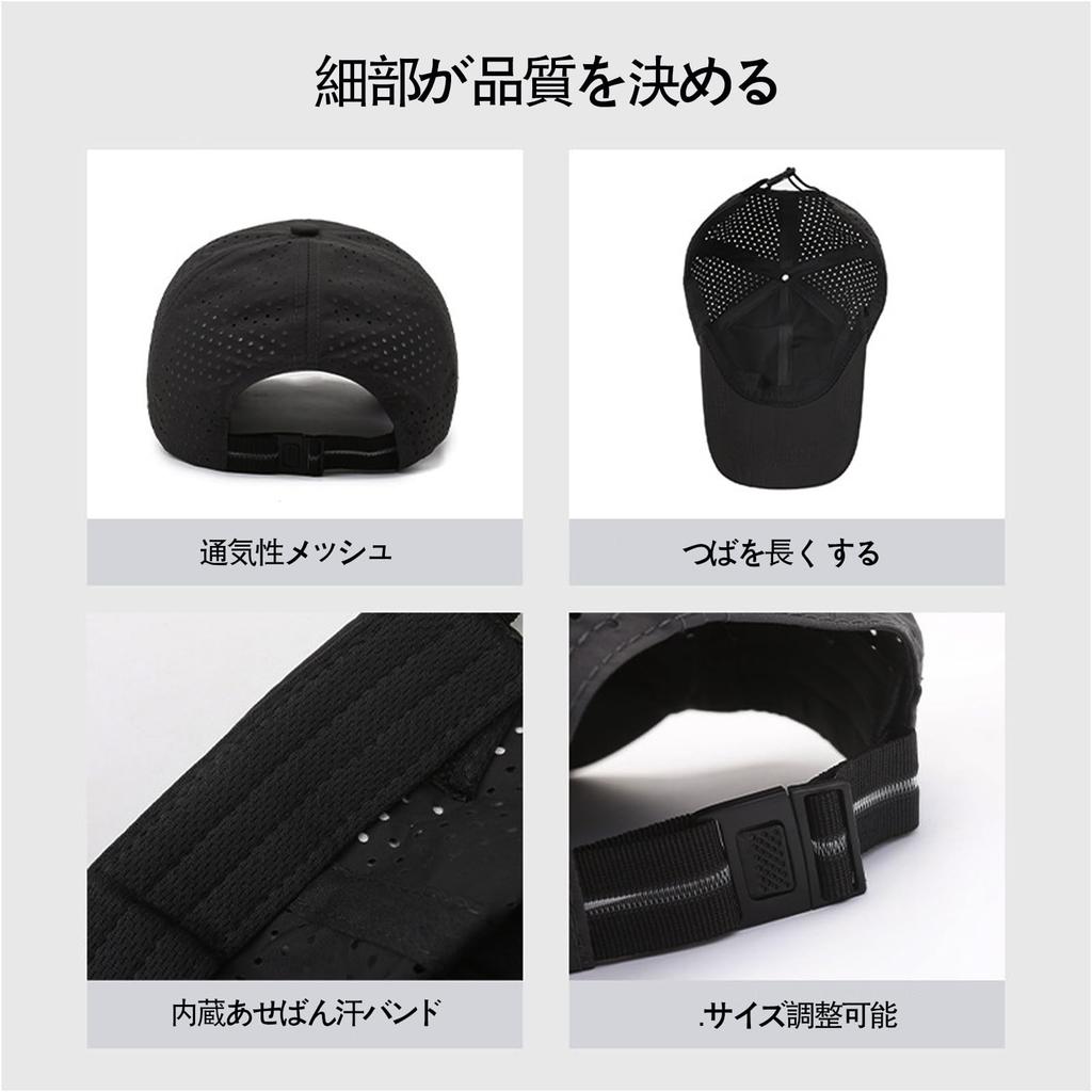 Сетчатая дышащая сетчатая конструкция для весны и UPF UV и теплового удара UV солнцезащитная бейсболка для и на открытом воздухе унисекс номер свет [RWZB] мужская кепка,