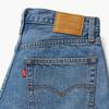 Levi's Свободные шорты-бермуды для женщин 000MJ-0001 US W24
