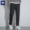 Men's Elastic Waist Cotton Casual Trousers