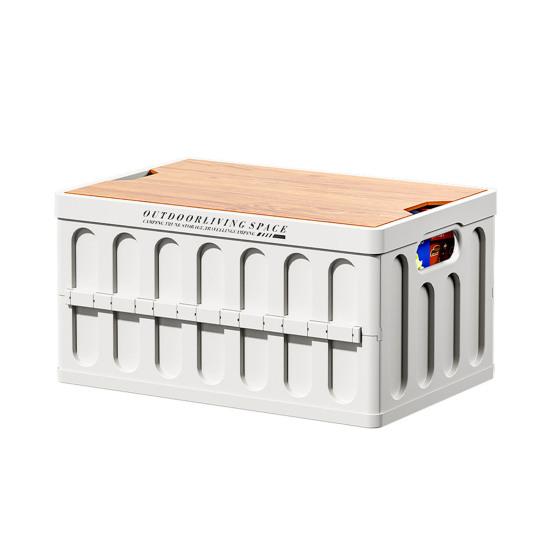 Складной контейнер для хранения с крышкой, складной штабелируемый ящик для хранения, универсальный ящик, уличный журнальный столик для кемпинга, пикника, автомобиля, домашнего использования