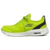 Go Run Hyper Burst Удобные Спортивные Низкие Кроссовки Мужские Кроссовки Желтый 220045-YLBK