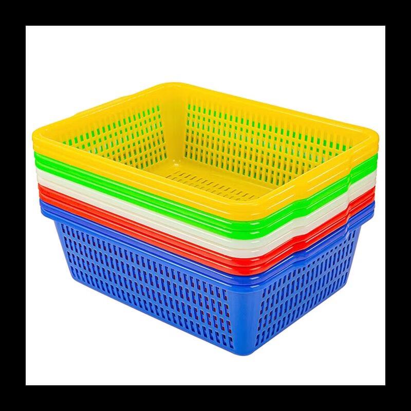 Bo Hui Thickened Rectangular PP Drain Storage Basket