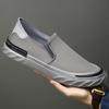 New Men's Board Shoes Slip-on Lofter Men's Shoes Canvas Casual Shoes Men's Fashionable Shoes Breathable Comfortable Men's Casual Shoes