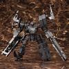 Kotobukiya Armored Core V UCR-10/L AGNI (Agni) 1/72 Scale Plastic Model Kit, Approximately 160mm Tall