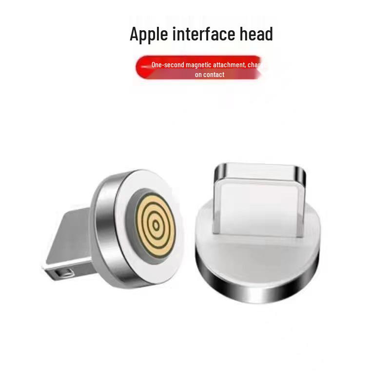 Магнитный кабель для быстрой зарядки 3/5A для Huawei, Android, Apple и VR-устройств - Круглая головка с 7 контактами