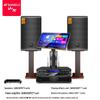 SANSUI M13 Home KTV Audio System CN plug (adapter included)