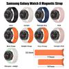 Ремешок без зазоров для Samsung Galaxy Watch 8 40 мм 44 мм Магнитный силиконовый ремешок для Galaxy Watch 8 Classic 46 мм Спортивный ремешок Correa
