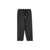 Mmq Woven Pants Solid Color Mid Waist Casual Pants Unisex Bottoms Charcoal 623055-13