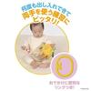 BANDAI Мой Марио Что Попадется Блок Вопросов для Пальцев Подходит для Возраста от 6 Месяцев Super