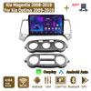Android Carplay Автомагнитола Kia Magentis 2008-2010 Kia Optima 2009-2010 Мультимедийный проигрыватель Головное устройство Стерео GPS-навигация BT WIFI 4+64 ГБ