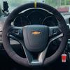 Оплетка на руль Замша 100% Подходит для Chevrolet Cruze Хэтчбек Седан 2009-2014 Aveo 2011-2014 Orlando 2010-2015