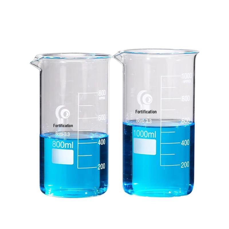 Leigu High Form Borosilicate Glass Beaker