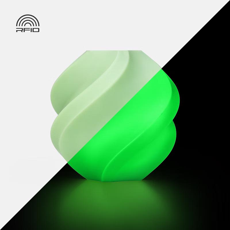 Bambu Lab Glow PLA 3D Printer Filament, 1.75mm, 1kg, RFID