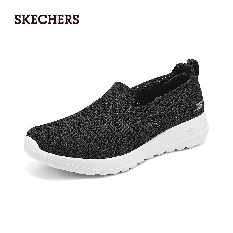 Skechers Женские сетчатые слипоны для ходьбы